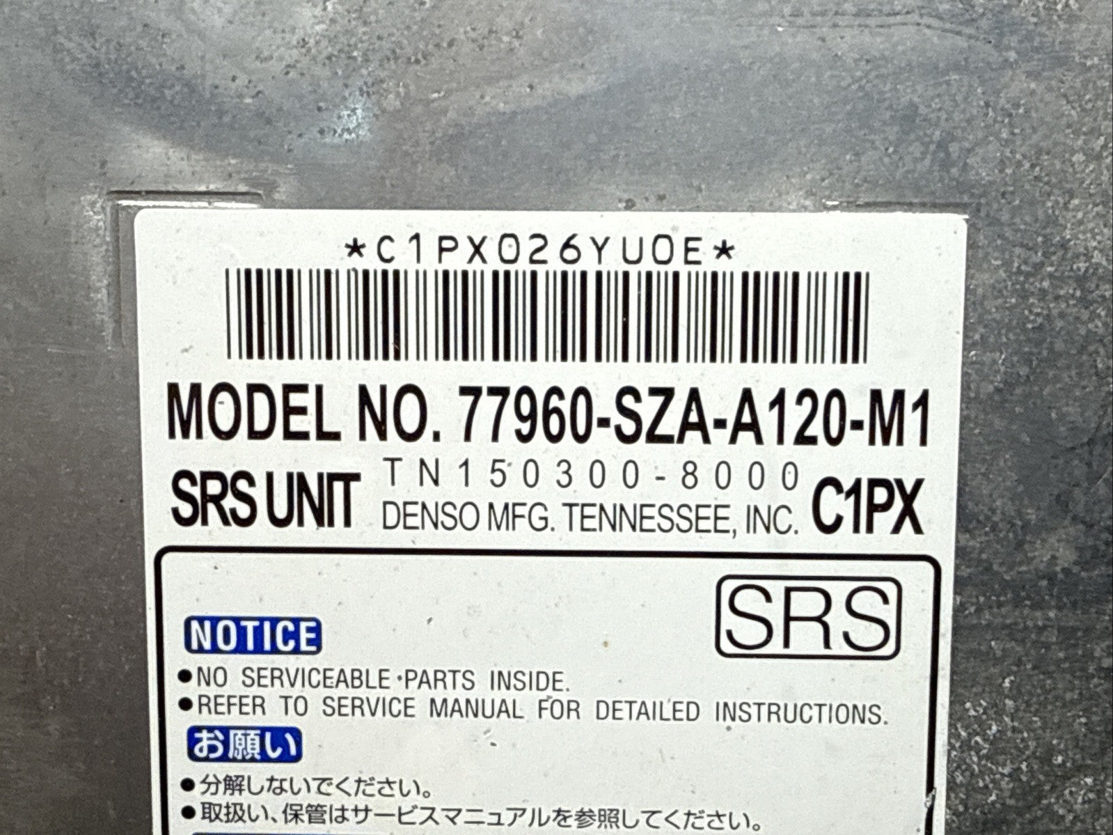 2014 2015 Honda Pilot Air Bag Airbag Control Module Computer 77960 SZA A120 M11