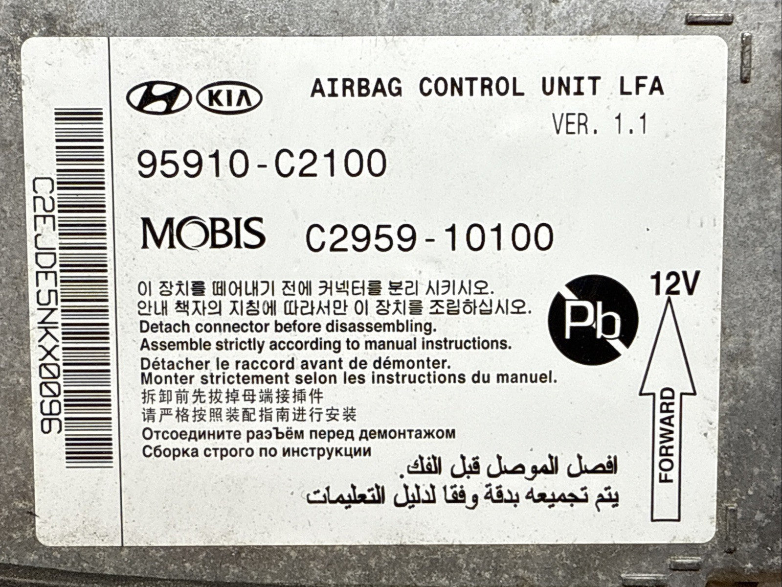 2018 2020 Hyundai Sonata Air Bag Airbag Control Module Computer 95910 C21001