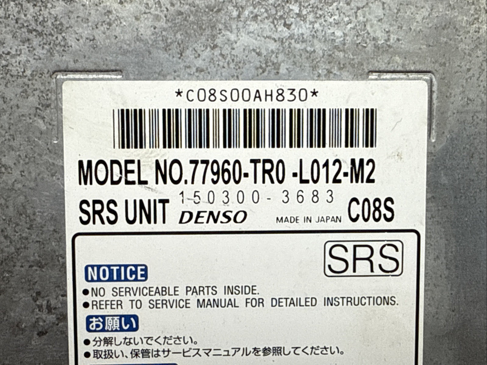 2012 Honda Civic Sedan Air Bag Airbag Computer Control Module 77960 TR0 L012 M21