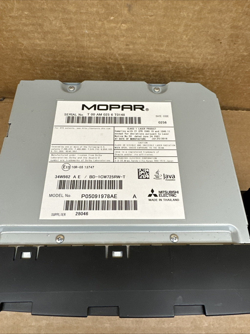 2017 Chrysler Pacifica Dash Mounted Blu ray DVD Player Unit OEM P05091978AE1